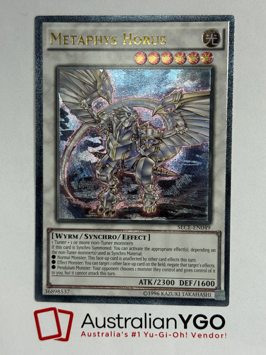 METAPHYS HORUS SECE-EN049 (UTR)