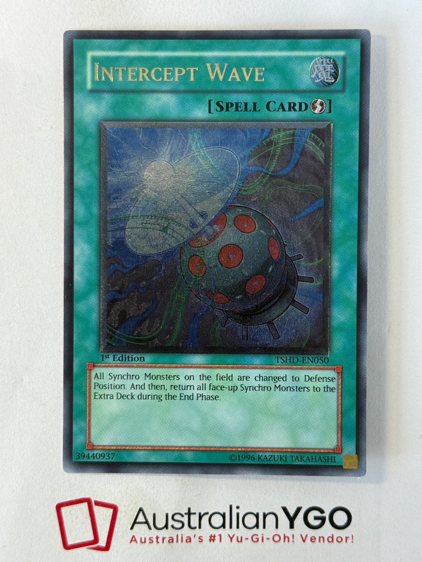 INTERCEPT WAVE TSHD-EN050 (UTR)