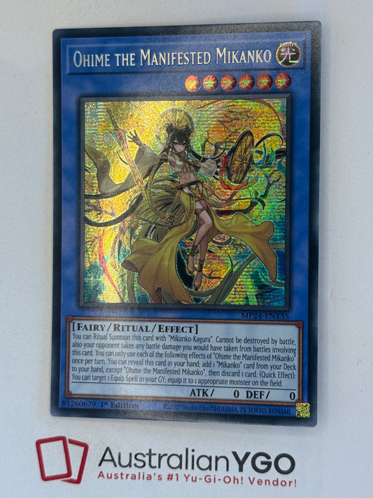 OHIME THE MANIFESTED MIKANKO MP24-EN135