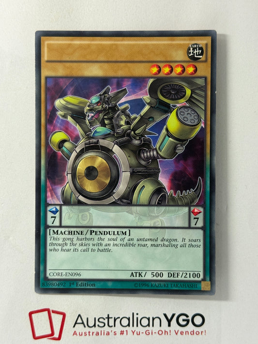 DRAGONG CORE-EN096 (MISPRINT)