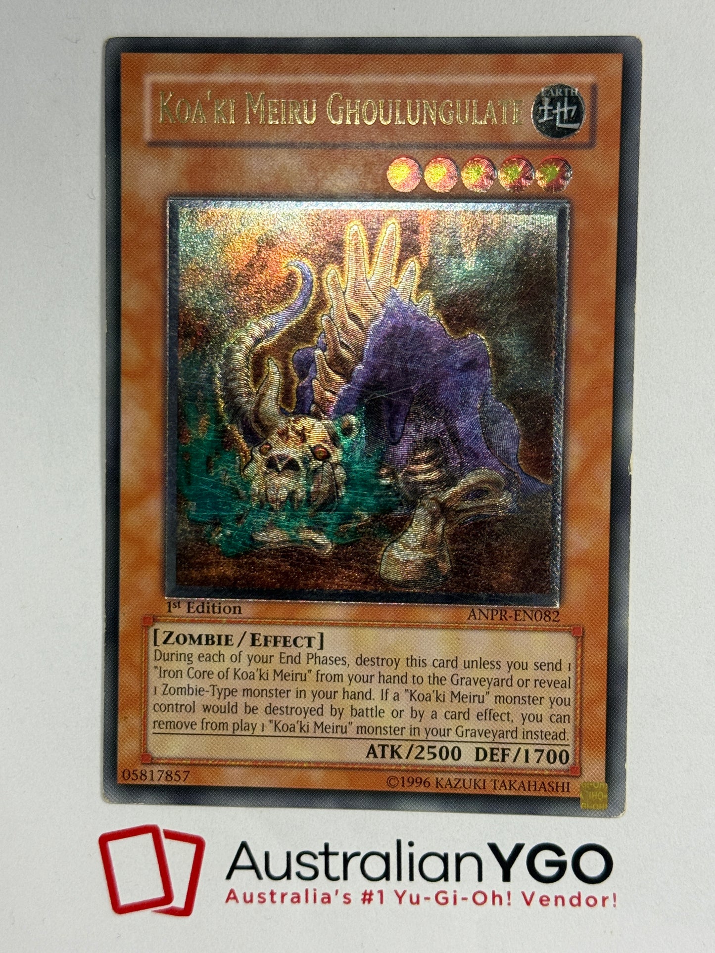 KOAKI MEIRU GHOULUNGULATE ANPR-EN082 (UTR)