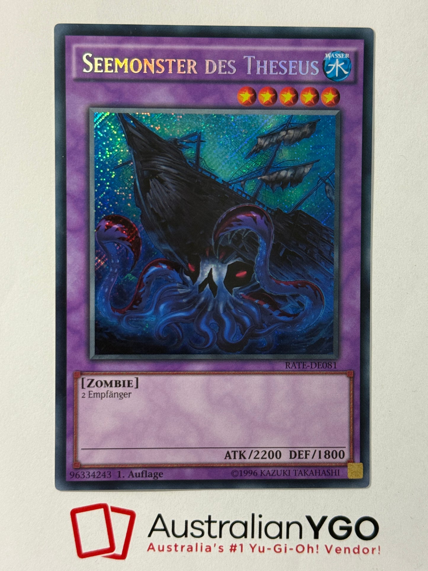 SEA MONSTER OF THESEUS RATE-DE081 (Misprint)