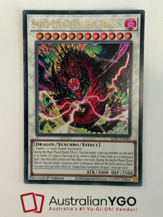 SNAKE-EYES VENGEANCE DRAGON ALIN-ENO40