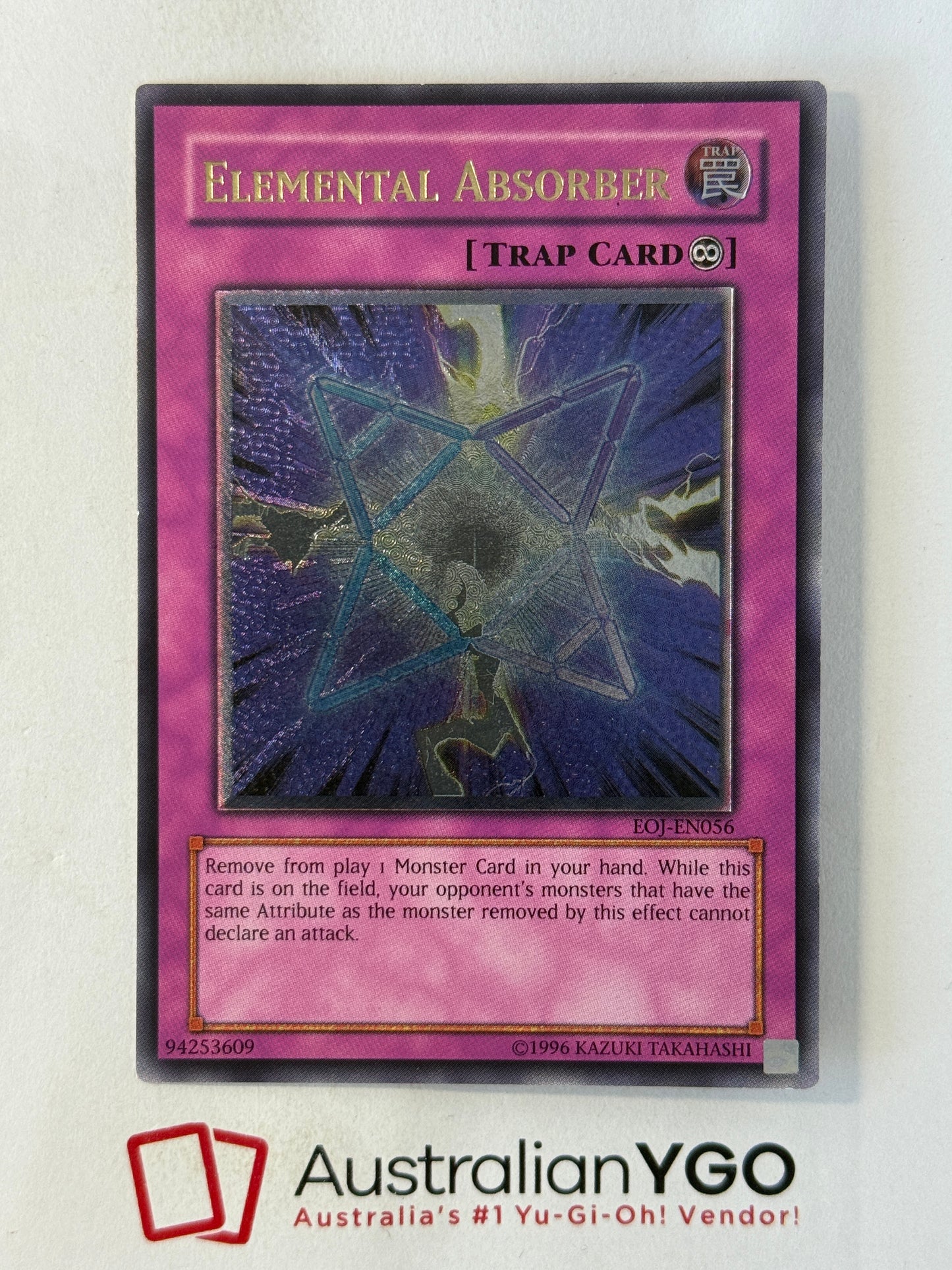 ELEMENTAL ABSORBER EOJ-EN056 (UTR)