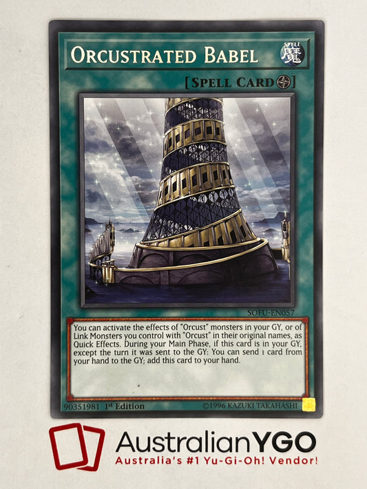 ORCUSTRATED BABEL SOFU-EN057