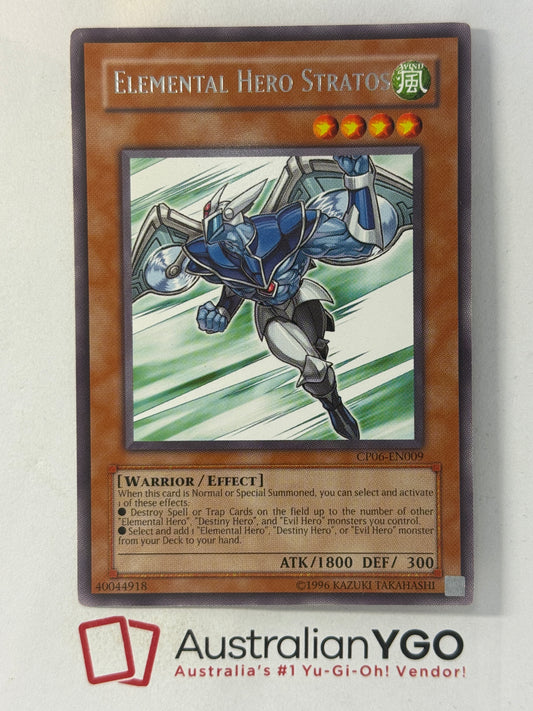 ELEMENTAL HERO STRATOS СP06-EN009
