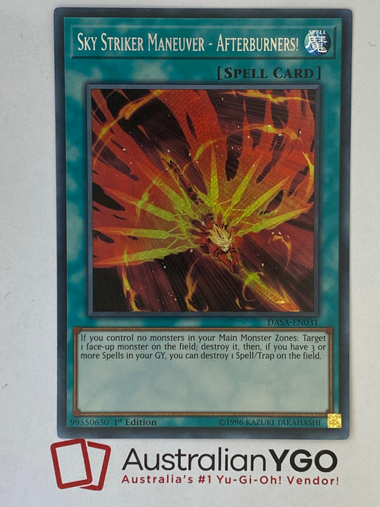 SKY STRIKER MANEUVER - AFTERBURNERS! DASA-EN031