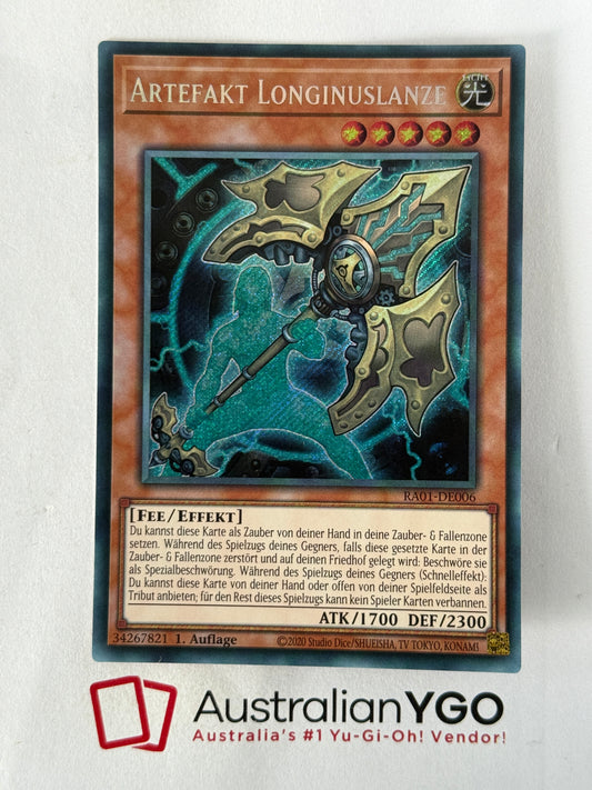 ARTIFACT LANCEA RA01-DE006