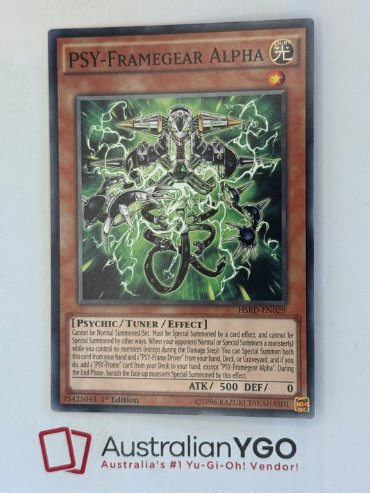 PSY-FRAMEGEAR ALPHA HSRD-EN029