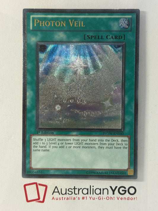 PHOTON VEIL PHSW-EN050 (UTR)