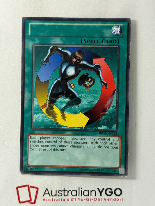 CREATURE SWAP BP01-EN044 (MISPRINT)