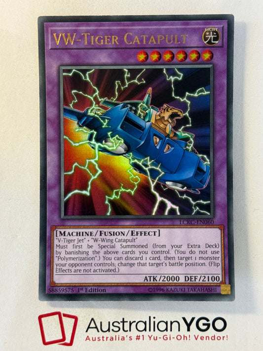 VW-TIGER CATAPULT LCKC-EN060