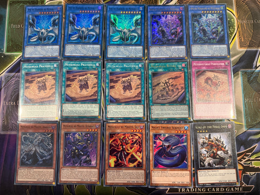 Mitsurugi Deck Core