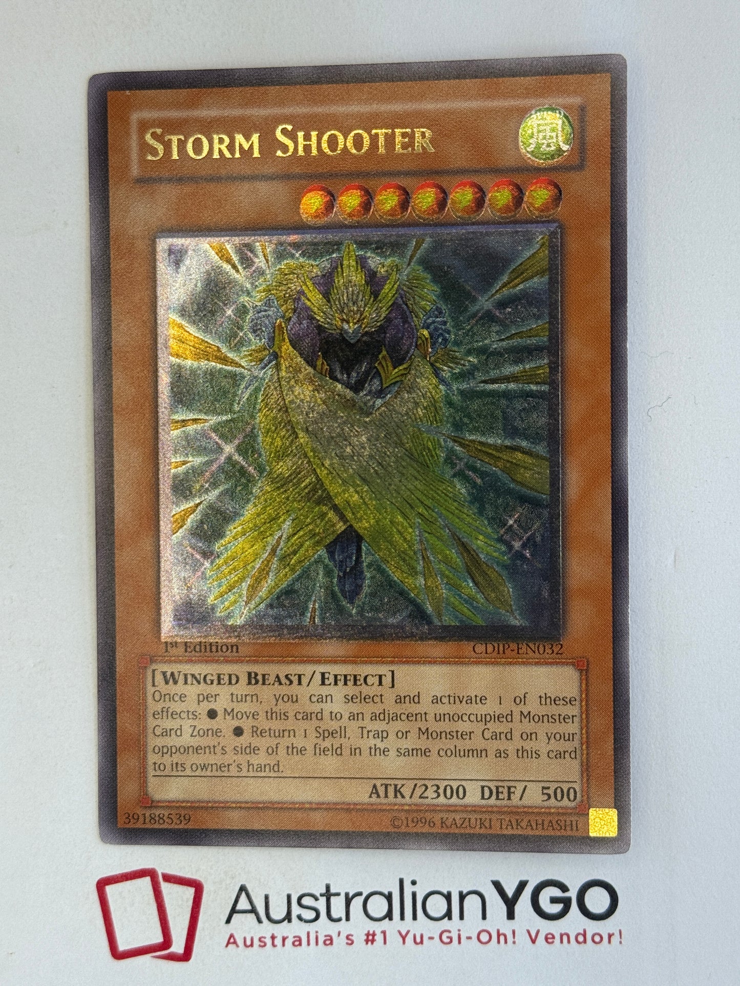 STORM SHOOTER CDIP-BN032 (UTR)