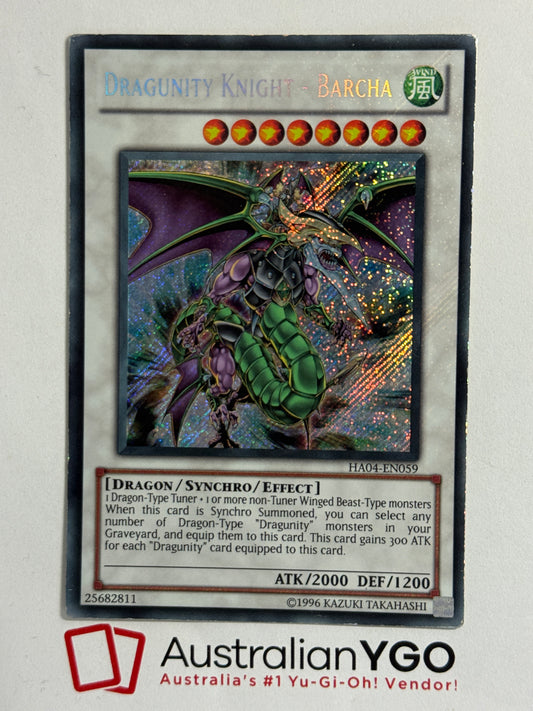 DRAGUNITY KNIGHT - BARCHA HA04-EN059