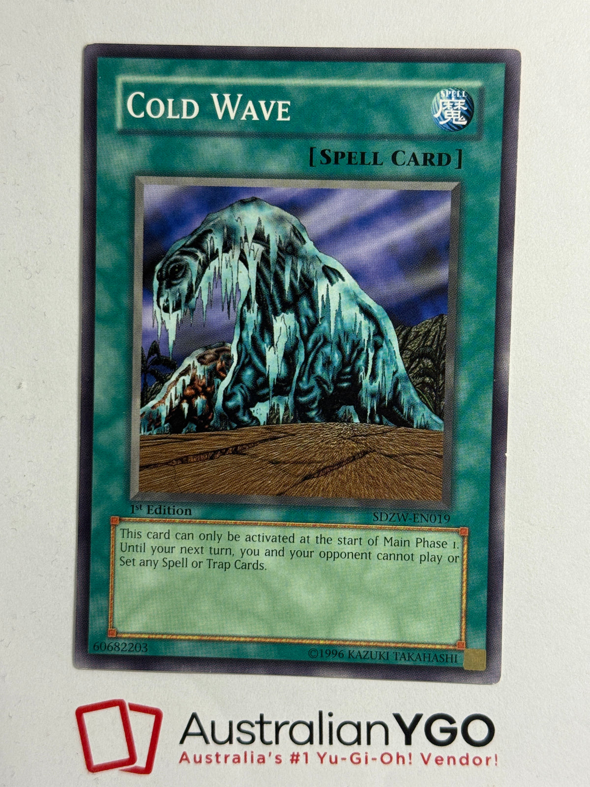 COLD WAVE SDZW-EN019