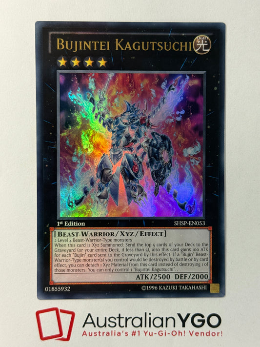 BUJINTEI KAGUTSUCHIE SHSP-EN053