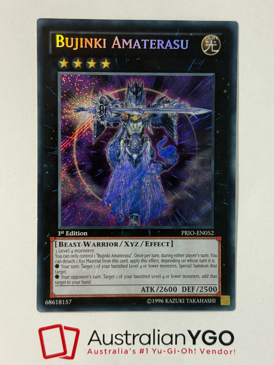BUJINKI AMATERASU PRIO-EN052