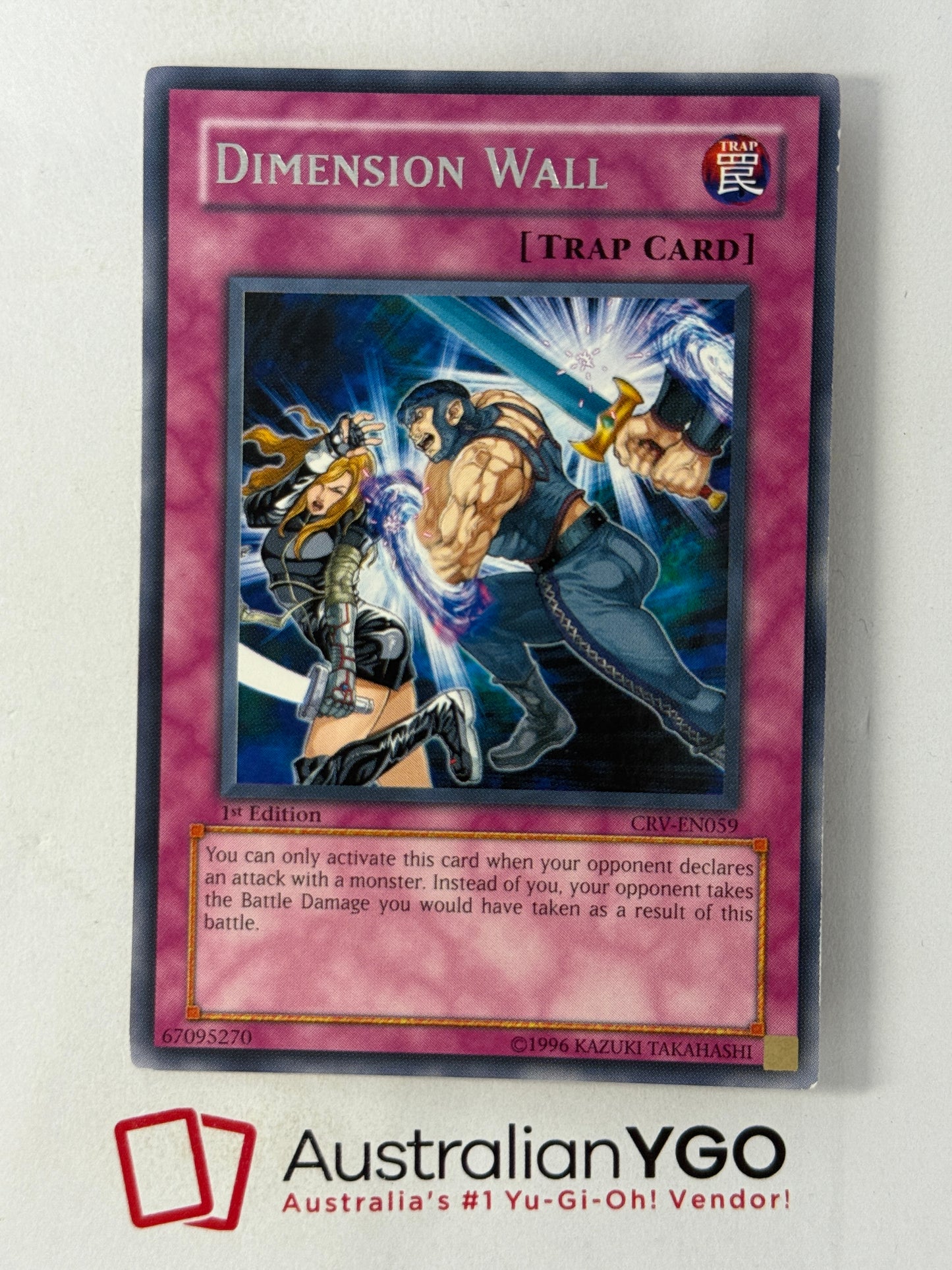 DIMENSION WALL CRV-EN059