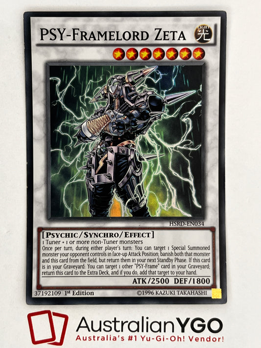 PSY-FRAMELORD ZETA HSRD-EN034