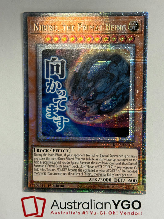 NIBIRU, THE PRIMAL BEING RA05-EN094 (Starlight)