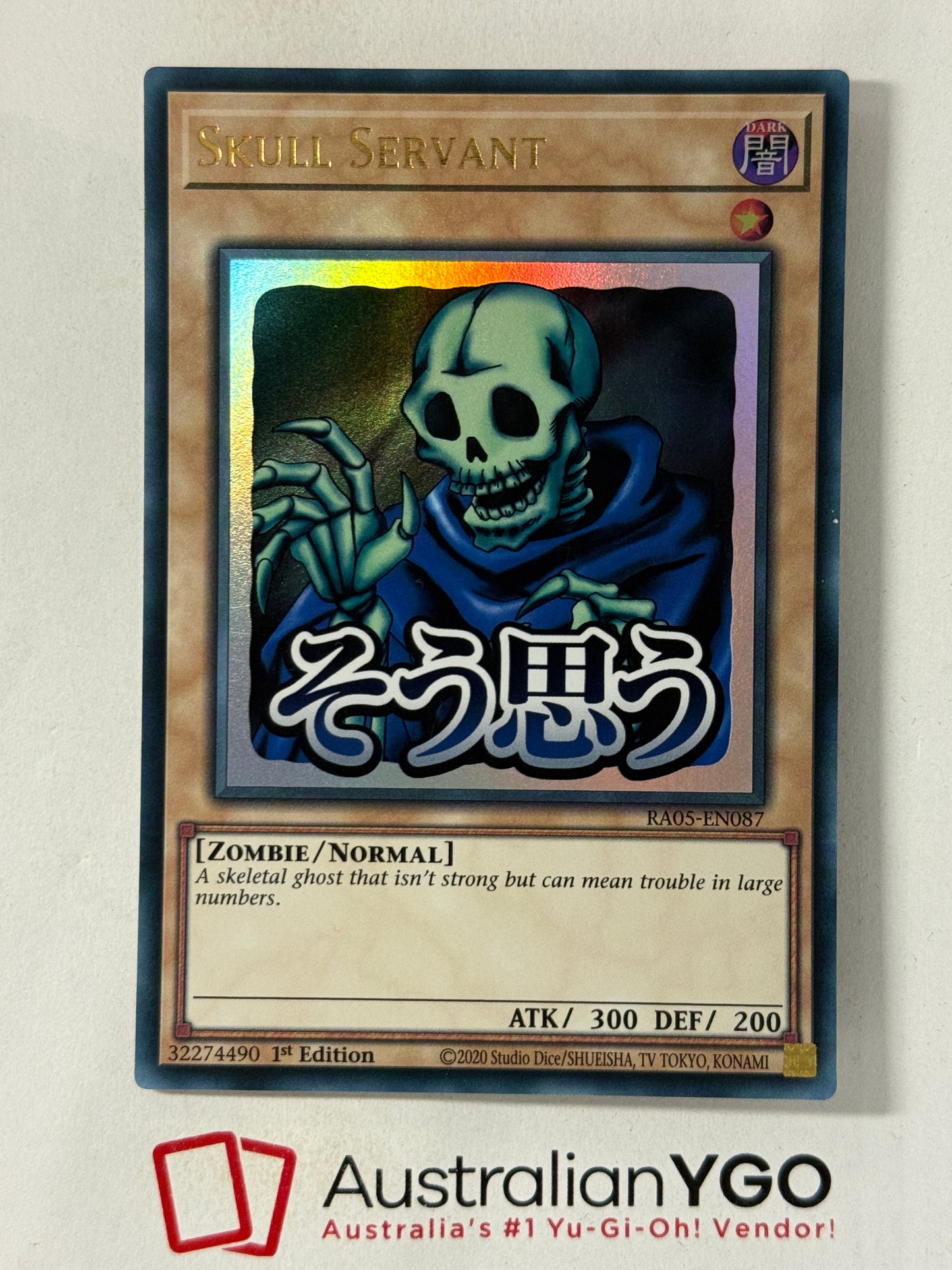 SKULL SERVANT RA05-EN087