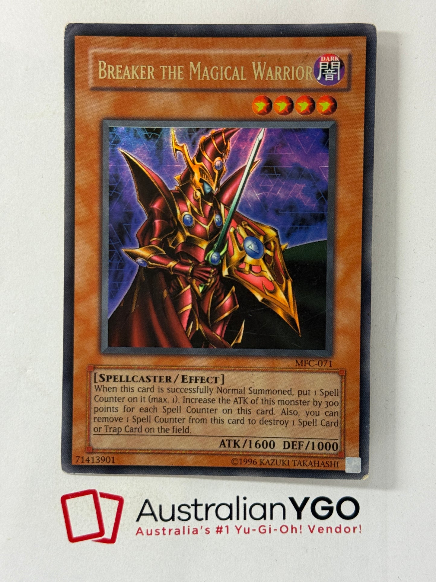 BREAKER THE MAGICAL WARRIOR MFC-071