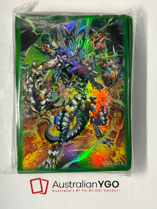 Official Yugioh PSYCHIC END PUNISHER Sleeves (100)