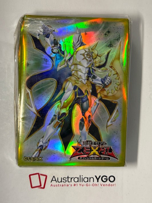 Official Yugioh CONSTELLAR PLEIADES Sleeves (70)