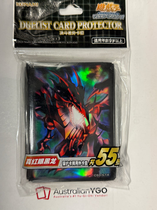 Official Yugioh RED-EYES B. DRAGON Sleeves (55)