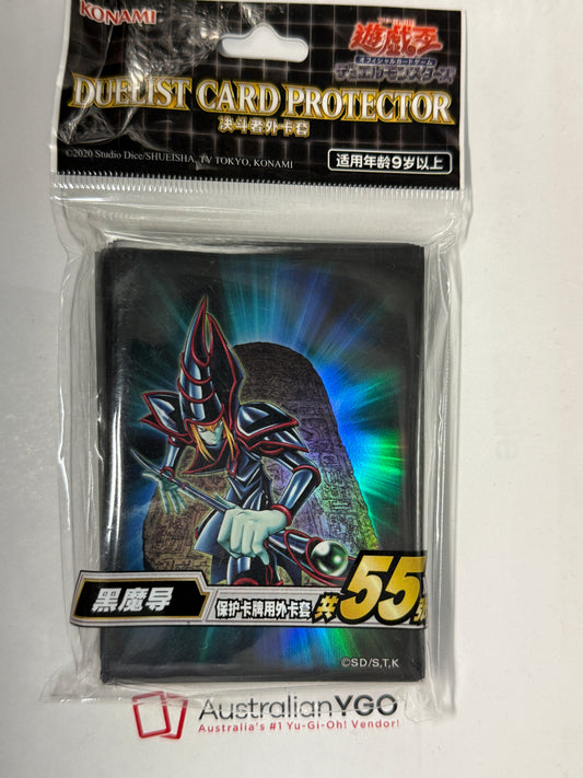 Official Yugioh DARK MAGICIAN Sleeves (100)