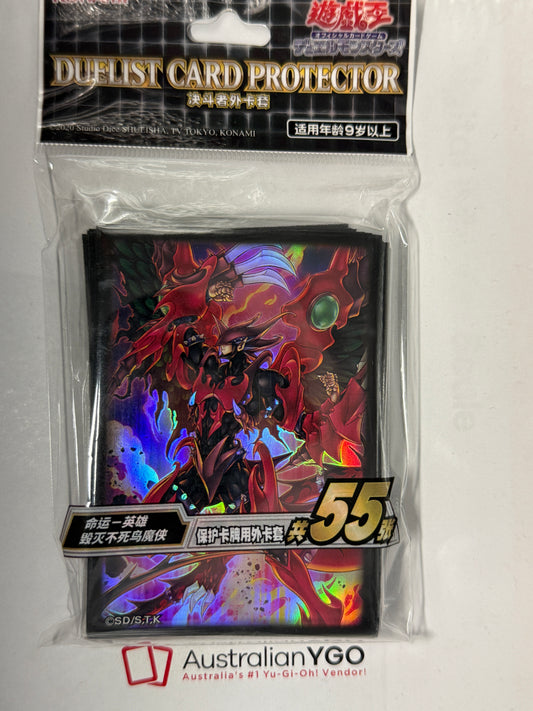 Official Yugioh DESTINY HERO PHEONIX ENFORCER Sleeves (55)