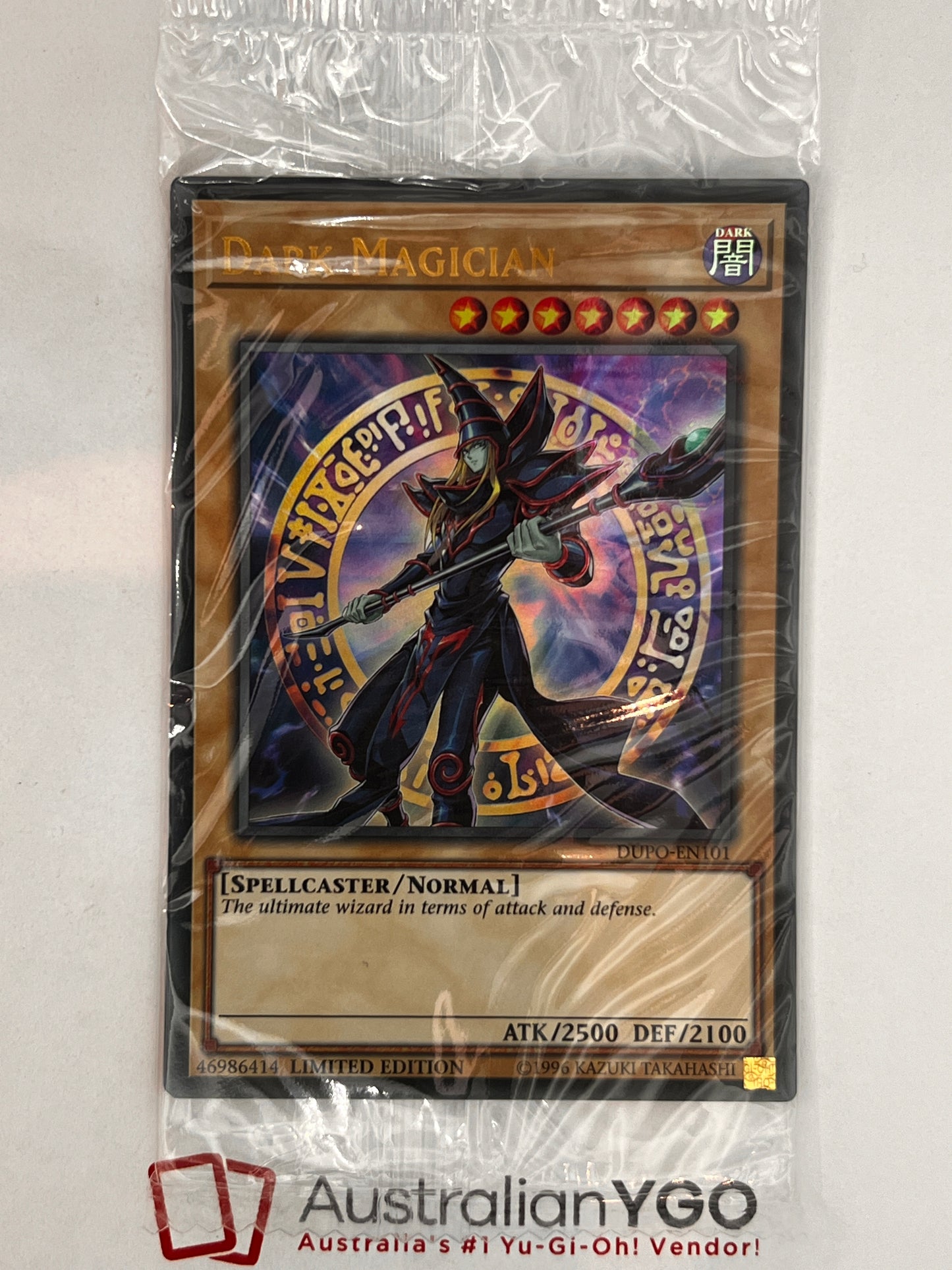 Duel Power 6 Card Promo Pack SEALED