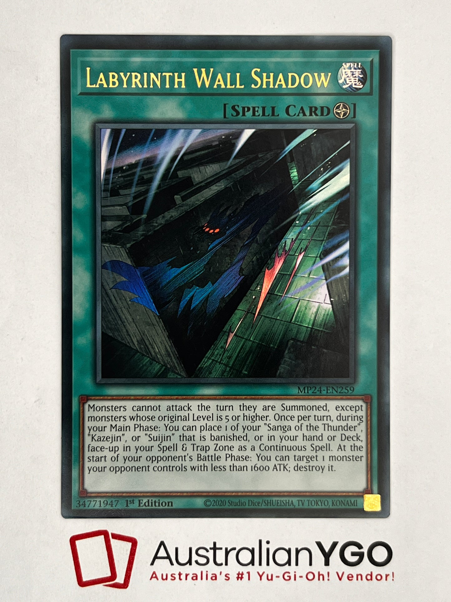 LABYRINTH WALL SHADOW MP24-EN259