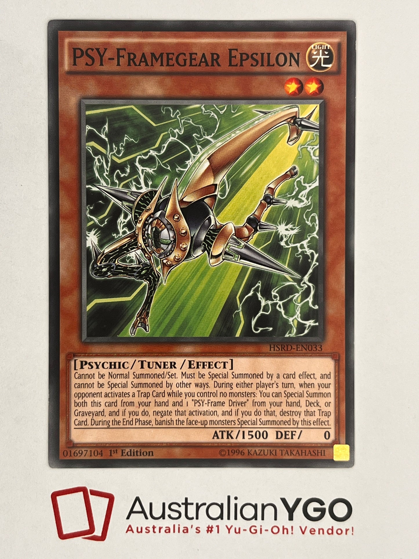 PSY-Framegear Epsilon HSRD-EN033