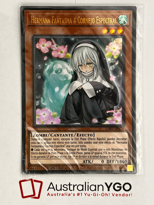 Ghost Sister & Spooky Dogwood (Spanish) LART-SP024