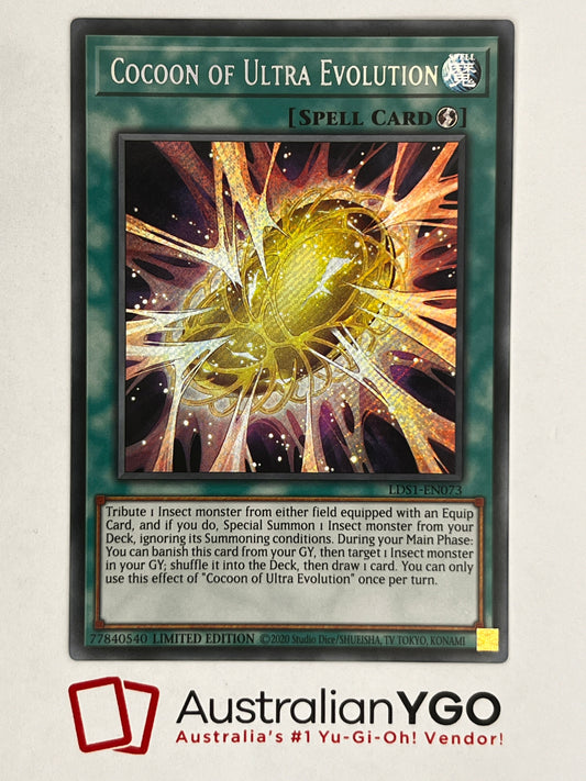 Cocoon Of Ultra Evolution LDS1-EN023