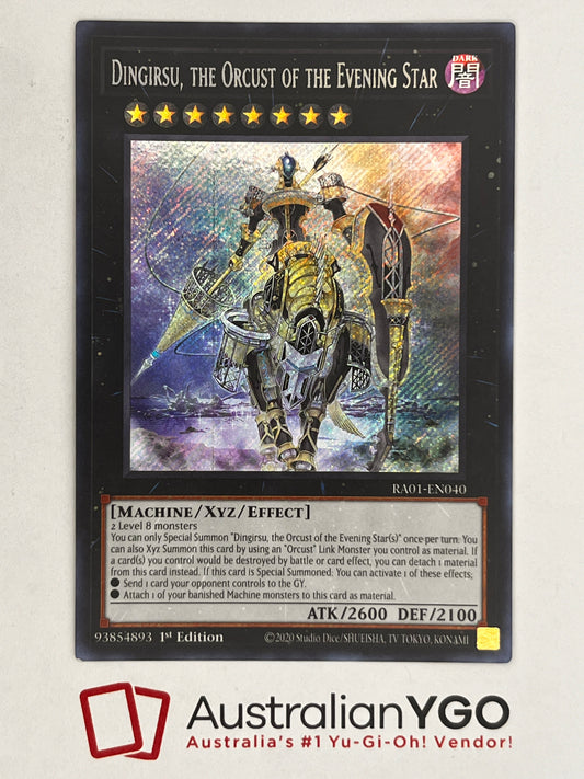 Dingirsu, The Orcust of the Evening Star (American) RA01-EN040